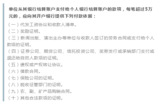 微信圖片_20190215100309.png